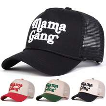 1pc Men's MAMA GANG Trucker Hat, Personalized Letter Embroidery Baseball Cap, Streetwear Casual Mesh Hat For Spring, Autumn, Travel, Beach - Multicolor - View 1