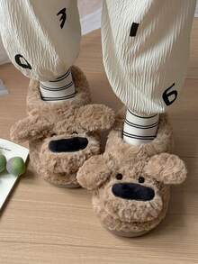 Pantuflas suaves y esponjosas con diseño de cachorro para hombres, pantuflas de interior y exterior cálidas y con diseño de dibujos animados lindos para parejas, para el invierno - Marrón - Ver 12