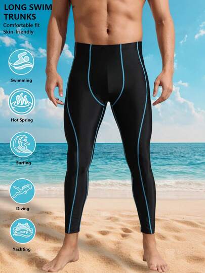 男士黑色泳裤，高弹透气舒适全长泳装，适合水上运动