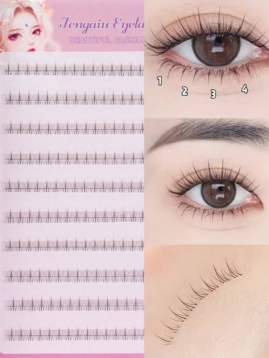 120片免胶假睫毛贴，持久卷翘睫毛，单片分段式大容量 - 黑色 - 查看 1