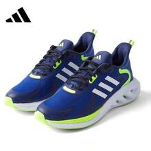 Adidas Nuevas zapatillas deportivas transpirables de malla para hombre y mujer, ideales para correr y practicar deporte de forma casual. - Azul/blanco - Ver 2