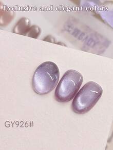 Miss Leia 7件套/15ml 春夏闪粉指甲油，9层水晶猫眼凝胶指甲油系列，全新多功能美白、冰紫、蓝色磁性指甲油，适合新手、美甲沙龙、DIY居家使用、节日、派对、女士礼物 - 紫色 - 查看 16