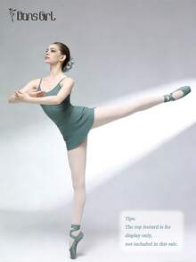 DonsGirl 1件女式提臀弧形下摆芭蕾裙 - 綠色 - 查看 7