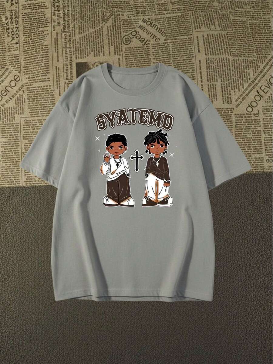 Exclusive Premium Cotton T-Shirt For Boys 2026 - 灰色 - 查看 1