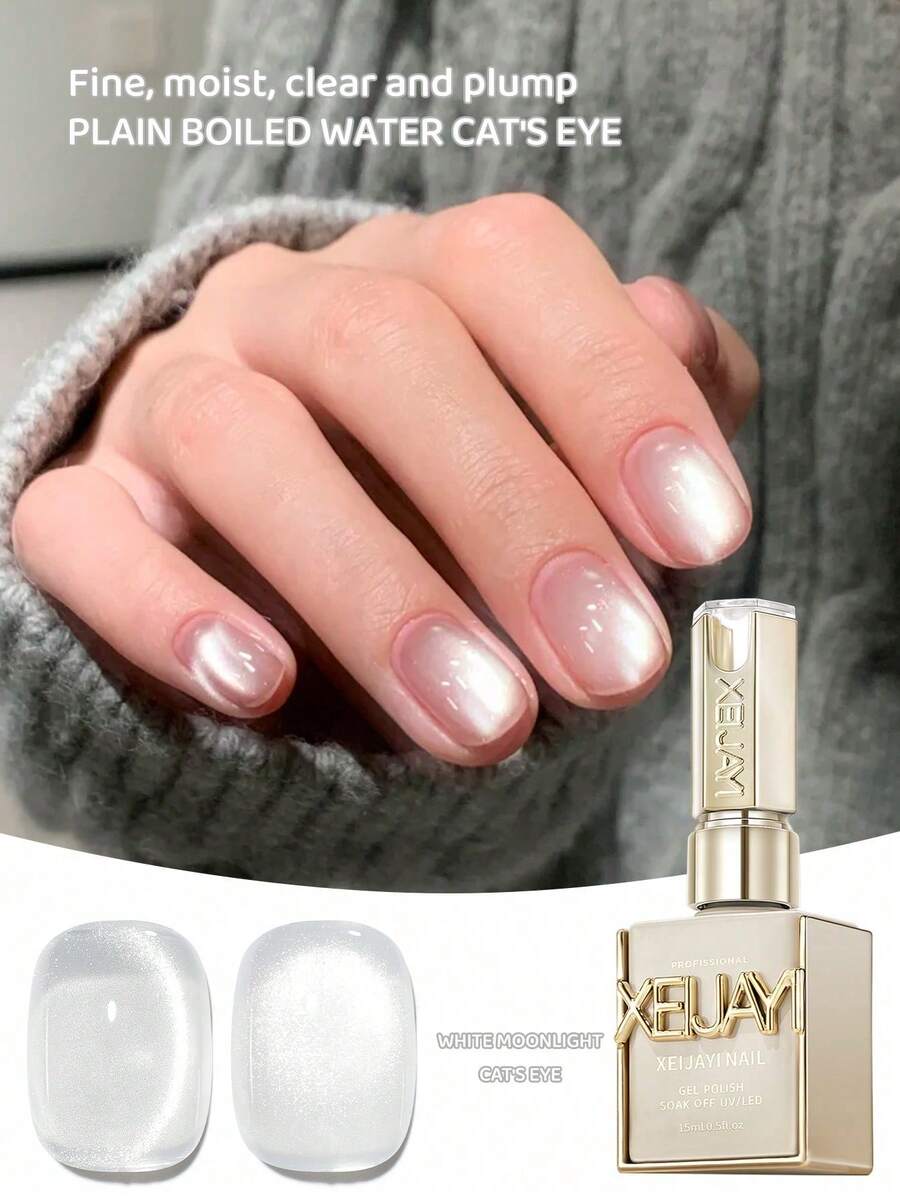 XEIJAYI 1Pc 15ml WHITE MOONLIGHT CAT EYE Gel Nail Polish, Glitter Magnetic Nail Art Varnish, Alcohol-Free Liquid Formula,UV/LED Lamp Needed, For Women Home Salon Nail Art DIY - 白色 - 查看 1