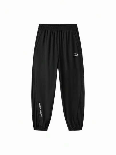 Balabala 儿童运动裤，男女童款，轻薄面料，弹性裤脚，夏季裤装 2026