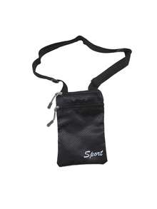 New Fashion Minimalist Shoulder/Crossbody Square Bag, Small Purse For Women, Suitable For Phone, Passport, Documents, Outdoor - Multicolor - View 20