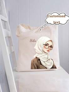 Personalized Bag, Hijab Girl Gift, Girl Gift, Abstract Women Bag , Custom Tote Bag, Islamic Gifts, Festival Gifts - Multicolor - View 2