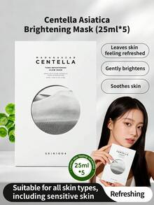 SKIN1004 5片/包 马达加斯加雪莲花亮白修护面膜，25毫升/片，烟酰胺亮白保湿面膜，适用于暗沉肌肤，日常护肤急救 - 積雪草煥白面膜 (25ml*5 - 查看 1