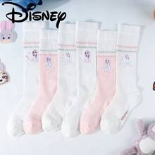Disney 3 pares de calcetines de niños con diseño de Frozen, para niñas, para primavera/verano; calcetines transpirables para niños y niñas; adecuados para actividades al aire libre, la escuela y el uso diario en casa; un regalo encantador para tu hija. - Blanco - Ver 1