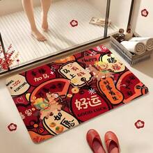 1 pieza Felpudo rojo chino, felpudo rojo, festivo, felpudo de Año Nuevo chino, felpudo, alfombra pequeña, felpudo de bienvenida, alfombra, felpudo, felpudo para exteriores, alfombra de cocina, decoración del hogar, felpudo de entrada, alfombra pequeña, felpudo para exteriores, decoración del hogar, alfombra, alfombra de jardín, alfombra lavable - Multicolor - Ver 5