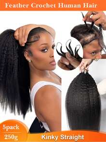 5pcs Black Natural Curly 3rd Generation Crochet Knitted Human Hair Extensions, Feather-Like Texture, 10-26 Inches Length, 250g Weight, Suitable For Dreadlocks & Bohemian Braids - Natural Black - View 2