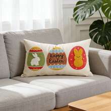 1pc Easter Bunny Rabbit Embroidered Pillow Case 12 X 20 Colorful Bunny Throw Pillow Cover Spring Holiday Decorative Throw Pillow Easter Pillowcase Square Cushion Cover For Couch, Home Decor, Room Decor, Cover Only - Beige - View 7