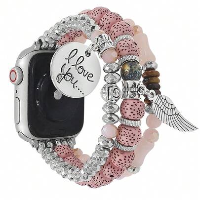 1条全新波西米亚风表带，兼容 1/2/3/4/5/6/7/8/9