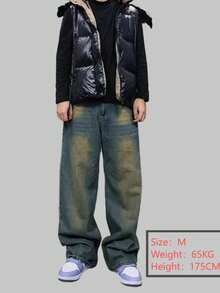 1件 Justice Brother 休闲百搭情侣做旧复古水洗宽松阔腿牛仔裤 - 藍色 - 查看 6