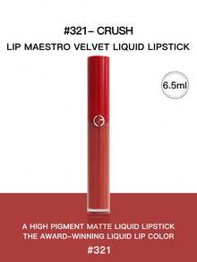 唇膏大师 #321 6.5毫升，适合作为新年礼物 - 6.5ml-321 - 查看 6