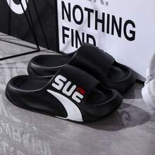 Chanclas de verano de moda para hombre, de EVA, para ocio y vacaciones, con suela gruesa y diseño único en color negro - Negro - Ver 2