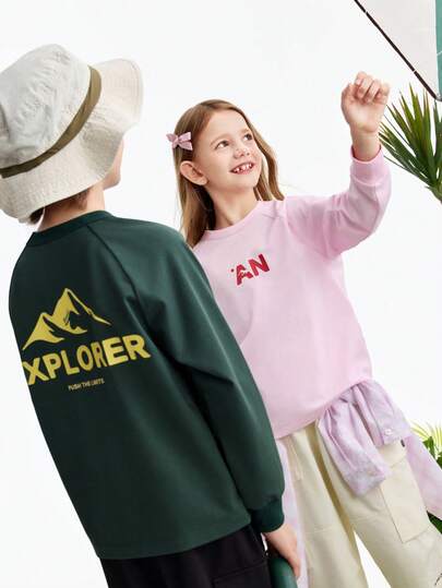 Annil [Comfortable Series] Children's Round Neck Long Sleeve Sports T-Shirt For Boys And Girls - New Spring Style, Casual And Skin-Friendly