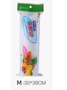 100/50个装耐用防撕裂食品保鲜袋，适用于水果和蔬菜，是户外烹饪和厨房使用的理想之选。 - 彩色 - 查看 17