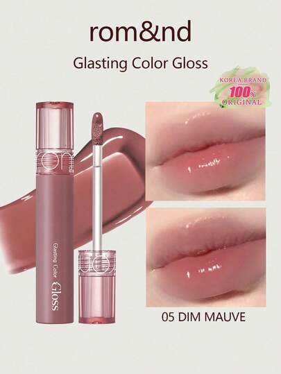 Rom&nd Tinte de agua Glasting Romand 05 Dark Purple Red, alta viscosidad, crea un maquillaje de labios brillante con brillo translúcido, textura tipo gelatina, 6 horas de hidratación, fórmula vegana, portátil, maquillaje de labios de piel de cristal coreana, brillo en la cámara, hidrata los labios secos, cosméticos coreanos, 3.5g/0.12oz