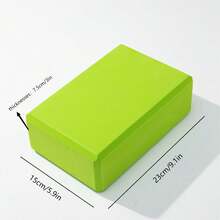 1个多功能瑜伽辅助块 - 果綠色 - 查看 2