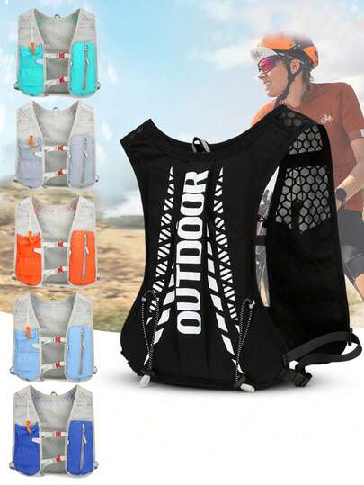 Chaleco transpirable y ligero con múltiples bolsillos, mochila de hidratación unisex para exteriores, mochila ajustable para carreras de trail, adecuada para senderismo, ciclismo, trotar y otros deportes