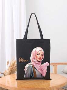Personalized Bag, Hijab Girl Gift, Girl Gift, Abstract Women Bag , Custom Tote Bag, Islamic Gifts, Festival Gifts - Multicolor - View 6