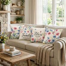 4 件装水彩花卉、蜂鸟、蝴蝶单面印花抱枕套，柔软舒适的涤纶面料，45x45 厘米（17.72x17.72 英寸），带拉链，可机洗，适用于家居装饰、客厅、卧室、门廊、花园、露台、酒店、咖啡馆、户外（仅含抱枕套，不含枕芯） - 彩色 - 查看 1