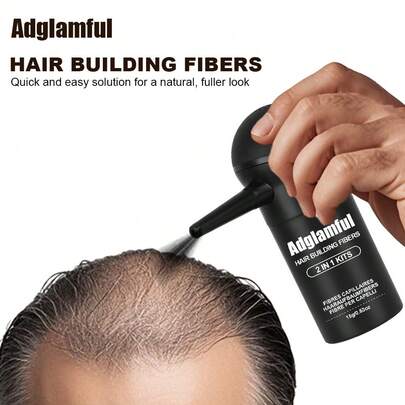 15克纤维粉，带喷雾器，天然香氛，无痕细腻纤维粉，可填充发际线，适合约会、出差、聚会等场合。