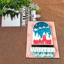 Creative Christmas Backdrop Dies, DIY Scrapbooking Album And Embossing Stencil, Greeting Card Making Tool, Card Paper Cutting Crafts ,Gift Card Making Template Die Cuts. - Silver - View 4