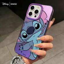 Miniso 印花手机壳，可爱缝线图案，银色，兼容 iPhone 17/17 Pro/17 Pro Max/17 Air/16/15/14/13/12/11/X 系列，也兼容 iPhone 17 Pro Max 和 iPhone 17 Pro。 - 紫色 - 查看 2