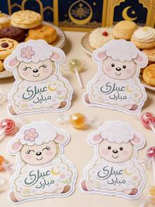 Eid Al-Adha Greeting Candy Box Card, Eid Al-Adha Greeting Card, Eid Al-Adha Envelope, Eid Greeting Card, Eid Al-Adha Gift, 20pcs Set, 10pcs Set - Multicolor - View 11