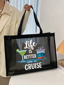 Nautical Style "Cruising Life Is Better" Mesh Tote Bag Set, Cruise Ship Theme, Reusable Lightweight Fabric Shoulder Bag With Portable Makeup Bag, Suitable For Daily Commuting, Travel, And Holiday Parties,Camping, Cruise Vacations, Beach, Ocean And Everyday Use, A Gift For Cruise Enthusiasts - Multicolor - View 8