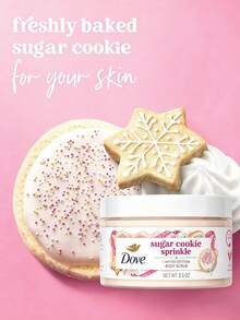 Dove 多芬香草蜂蜜去角质磨砂膏，去除暗沉，滋润肌肤，平衡水油，蕴含1/4保湿乳霜细颗粒，温和不刺激，深层清洁并提亮肤色。 - Vanilla honey - 查看 5