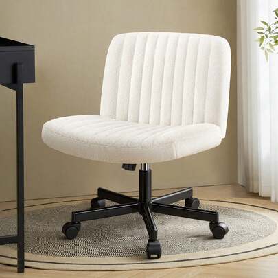 Home Office Chairs