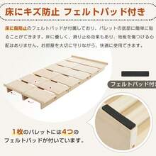 Bed Frames - Natural - View 2
