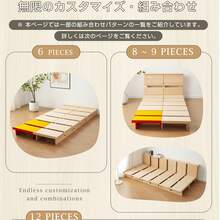 Bed Frames - Natural - View 3