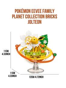 Wonderful Bricks Cute Creature Family Series Building Block Figurine, Brown & White Creature With Large Pointed Ears, Planet Themed 3D Landscape Display Model, DIY Assembly Brick Set, Collectible Desk Decoration, Stress Relief Fidget Toy, Ideal For Anime Fans, Brick Collectors, Teens And Adults, Perfect Birthday Or Holiday Gift - Multicolor - View 18