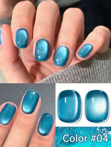 XEIJAYI 1瓶15毫升蓝色猫眼指甲油凝胶，半永久美甲，可卸除UV/LED美甲沙龙凝胶指甲油，适合所有季节 - 藍色 - 查看 6