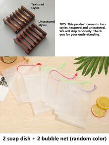 复古木质皂碟 时尚简约浴室皂架 浴室沥水皂盘 水槽皂架 手工皂架 - 棕色 - 查看 11