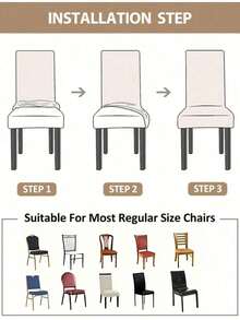 1pc Elegant Wave Pattern Jacquard Chair Cover, High-End Home Use, Suitable For Various Occasions - Coffee Brown - View 3