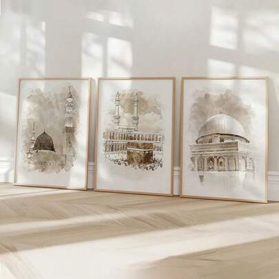 3pcs Unframed Canvas Posters, Watercolor Style, Brown Tone, Islamic Theme, Mosque Imagery, Eid Al-Fitr, Suitable For Office, Kitchen, Living Room And Bedroom Wall Decor