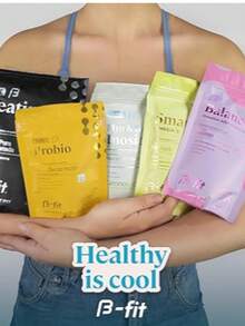 B-FIT B - Myo y D-Chiro Inositol Fórmula 40:1 - Suministro para 3 Meses 90 Servicios - Alta Biodisponibilidad - Sin Aditivos - 100% Puro - Blanco - Ver 5