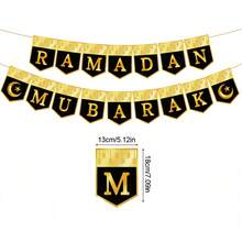 2sets/1set Black Gold Ramadan Eid Mubarak Banner For Festival Party Garland Ramadan Kareem Eid Al-Fitr Supplies - Multicolor - View 6