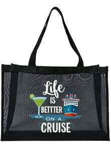 Nautical Style "Cruising Life Is Better" Mesh Tote Bag Set, Cruise Ship Theme, Reusable Lightweight Fabric Shoulder Bag With Portable Makeup Bag, Suitable For Daily Commuting, Travel, And Holiday Parties,Camping, Cruise Vacations, Beach, Ocean And Everyday Use, A Gift For Cruise Enthusiasts - Multicolor - View 15