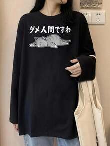 Women T-Shirts - Black - View 1