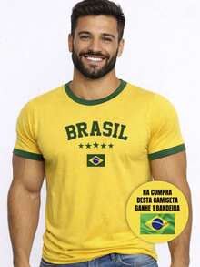 Men's Yellow And Green Brazil Stars World Cup T-Shirt, 100% Cotton, Free Brazilian Flag, Summer, Slim Fit, Carnival - 黃色 - 查看 1