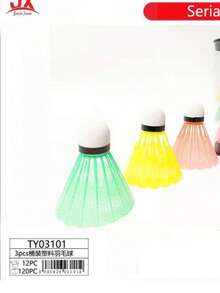 Badminton Bulk Badminton Shuttlecock Set - 12 Pieces, Lightweight, Responsive, Sturdy Construction, For Indoor & Outdoor Court Play.Badminton - Multicolor - View 12