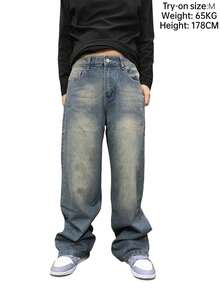 1件 Hearty Haven 休闲宽松直筒牛仔裤，男女皆宜的街头风（不含腰带或配饰） - 水鴨藍 - 查看 6