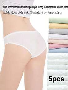 5条装一次性女士内裤，无菌，适合旅行、产后、大码穿着，聚酯纤维材质，柔软透气，方便长途或短途旅行，便携式一次性内衣配件，随机颜色包装 - 彩色 - 查看 7